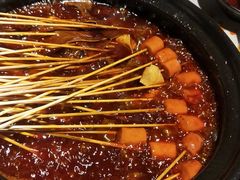 -钢管厂五区小郡肝火锅串串香(总店)