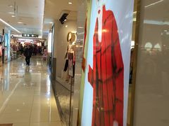 -文峰大世界(南大街店)