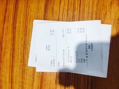账单-鲜芋仙Meet Fresh(五道口店)