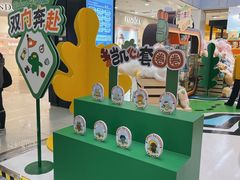 -凯德MALL(西直门店)