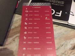 -MOJO•湖景音乐餐厅•Bar(湖滨店)