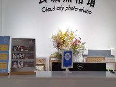 -云城照相馆(龙湖雨山天街店)