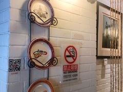 -么么咖啡(亚运豪庭店)