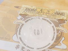 -東豫狼鲜货烧烤. 碳火烤鱼. 小龙虾(上海首店)