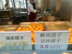 -赵天禄(葑门横街店)