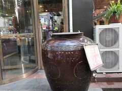 -大瓦罐湘土菜(海淀南路店)