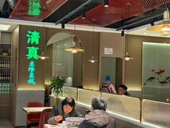 -清真·拉菲尔鱼庄·家常菜(钟楼回民街店)