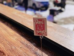 -Catch Bagel(芳草地店)