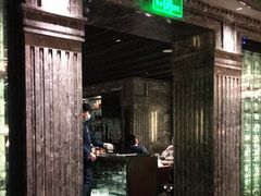 -北京四季酒店·采逸轩
