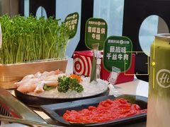 -海底捞火锅(上元大街店)