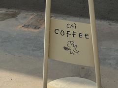 -CHILLAX轻乐时(侨建·Hi City店)