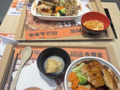 -吉野家(大连黑石礁富丽庭店)