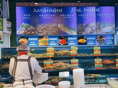 -三个渔夫·蒸汽海鲜(五大道店)