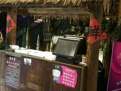 -老外婆(薛家南路店)