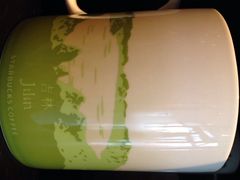 iphone_upload_pic-星巴克(吉林财富广场店)