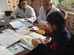 -上海广德中医门诊部