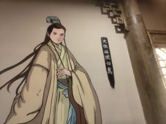 -蜀大侠火锅(春熙路店)