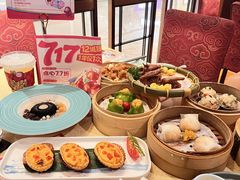 -杭州湖滨in77