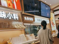 -小满手工粉(北京富力广场店)