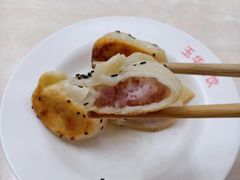 锅贴-玉华饮食店(茅台路店)