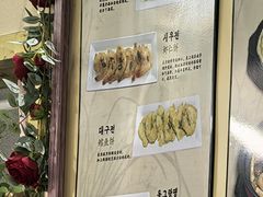 -釜山豚骨汤饭(芝罘万达广场店)