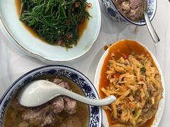 -三益轩(总店)