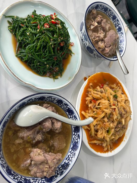 三益轩(总店)图片