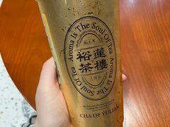 -裕莲茶楼(南京江北虹悦城店)