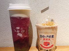 -喜茶(上海兴业太古汇店)