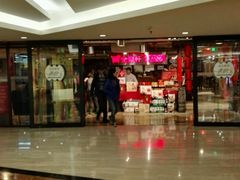 -金鼎轩(安贞里店)