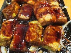 -天程知味园