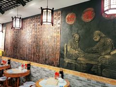 -双喜老铺(人民广场店)