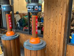 -肖肖酸萝卜鱼火锅(总店)