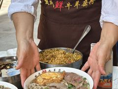 -熊氏牛羊杂粉(龙眼井总店)