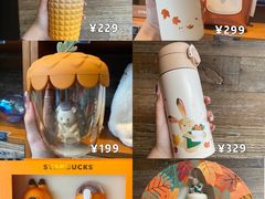 -星巴克(东莞莞城万科中心店)