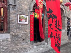 -大槐树寻根祭祖园