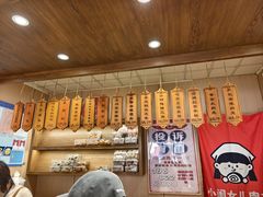 -小闺女儿肉龙(西湖道店)