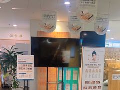 -承启堂中医馆·推拿·针灸·把脉(青羊馆)