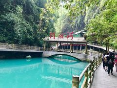-阿依河景区