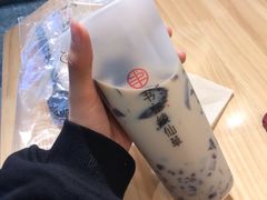 -书亦烧仙草(支雪生活广场店)
