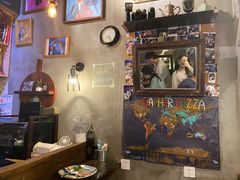-Gather pizza