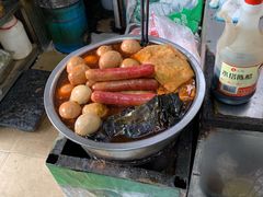 -老吴记水饺馆(前进五路店)