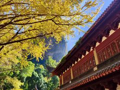 -雁荡山风景名胜区