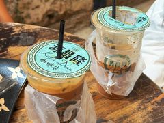 -源昌隆咖啡店