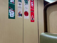 -海底捞火锅(赛格国际购物中心店)
