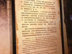-龙谕酒庄
