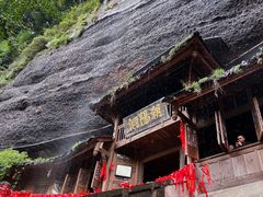 -青城山