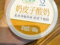 -尹三豆汁(前门旗舰店)