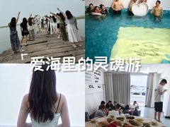 -麓舍全景太湖温泉别墅团建拓展会议亲子