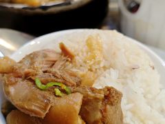 三美猪大支骨-三美肉骨茶(柏威年广场店)